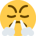 :face_with_steam_from_nose: :face_with_steam_from_nose: