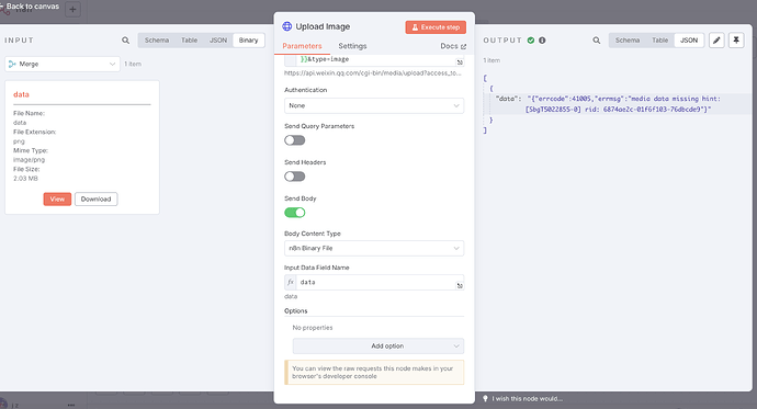 Screenshot 2025-07-14 at 14.17.23