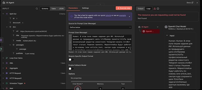 iScreen Shoter - Safari - 260202082648