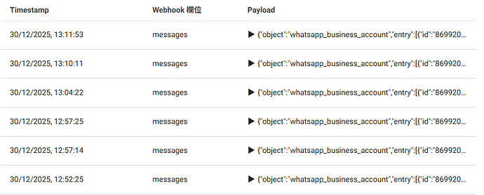 Generated Image December 30, 2025 - 1_20PM