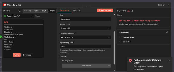photo_2025-12-23_04-31-38