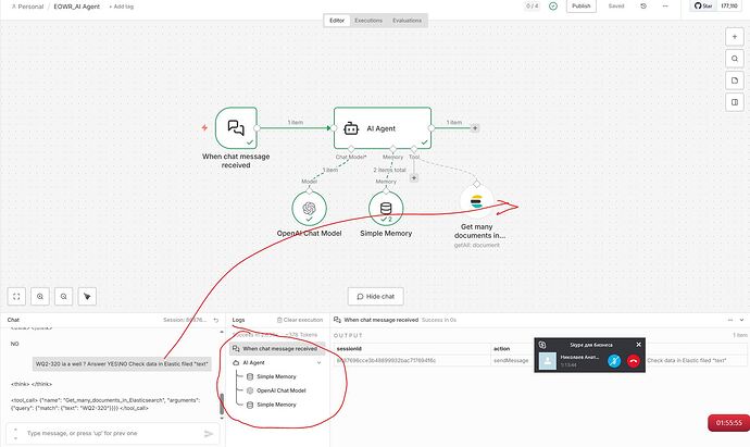 Issue_AI-Agent_vs_ElasticSearch_output_02032026