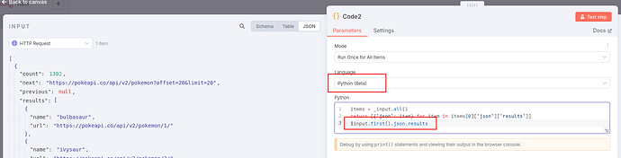 python_drag_param