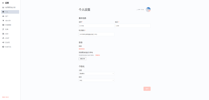 Snipaste_2025-04-16_23-48-43