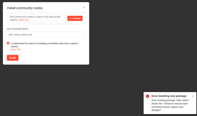 屏幕截图 2026-03-18 141919