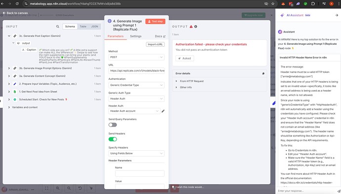 Screenshot 2025-05-15 at 17.43.56