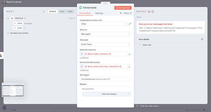 צילום מסך 2025-11-18 ב-21.09.21