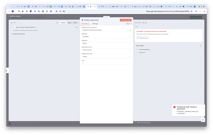 צילום מסך 2025-10-06 ב-17.31.31