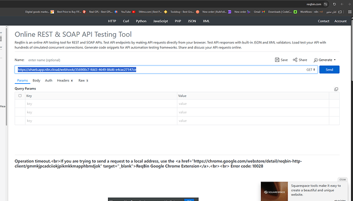 لقطة شاشة 2025-08-17 201901