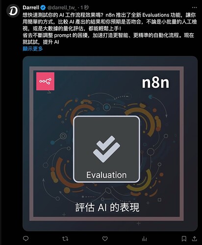 Screenshot_20250603_144634_Xm9s5maE@2x