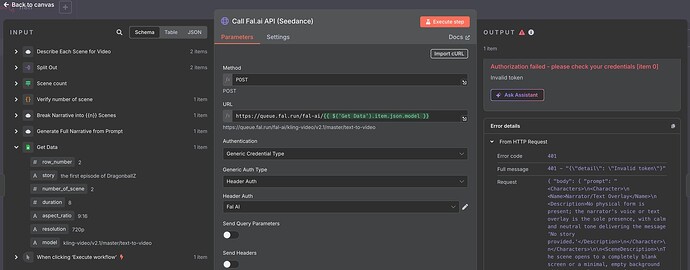 Screenshot 2025-07-26 at 9.04.20 PM