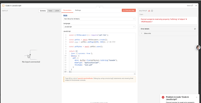 Screenshot 2026-01-31 at 08.21.55