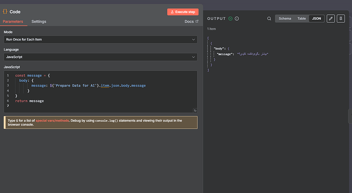 Screenshot 2025-09-09 102620