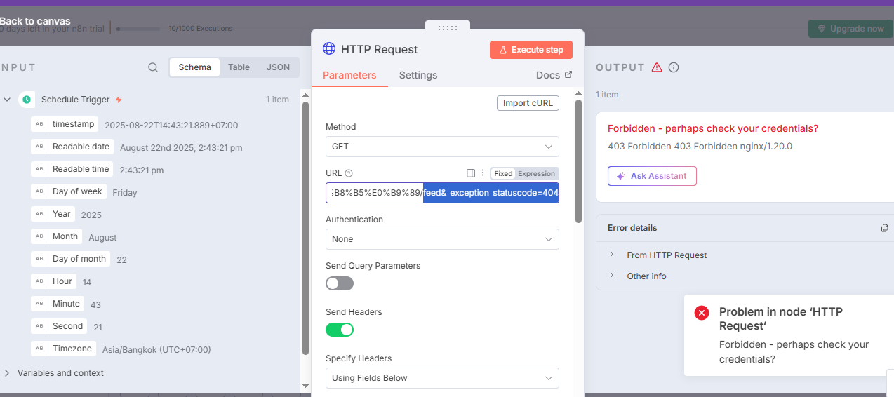 おまとめ　r KRS-4034HV ICS | 近藤科学