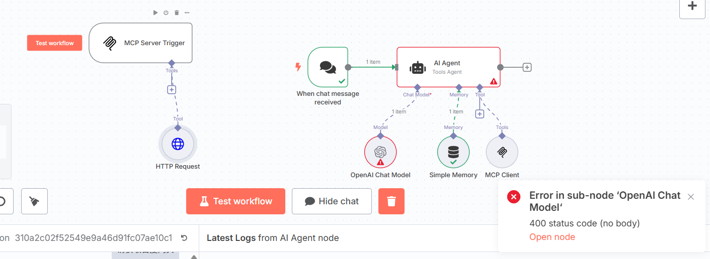 screenshot of n8n interface showing MCP Server Trigger node configuration with workflow connections and orange highlight elements